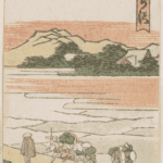 Hokusai - #7 Fujisawa - 1804 Vertical Edition