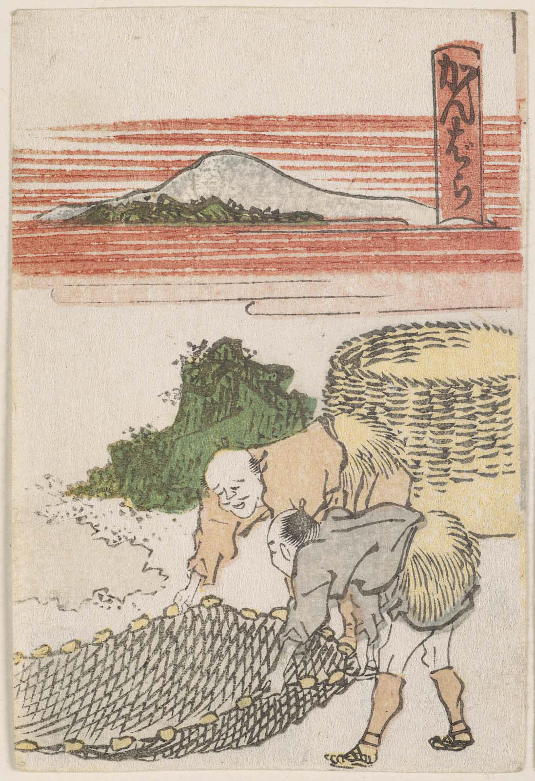 Hokusai - #16 Kanbara - 1804 Vertical Edition