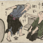 Hokusai - Temple Bell - 100 Fashionable Comic Verses