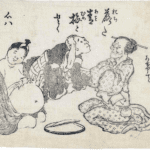 Hokusai - Pregnant Boy - 100 Fashionable Comic Verses