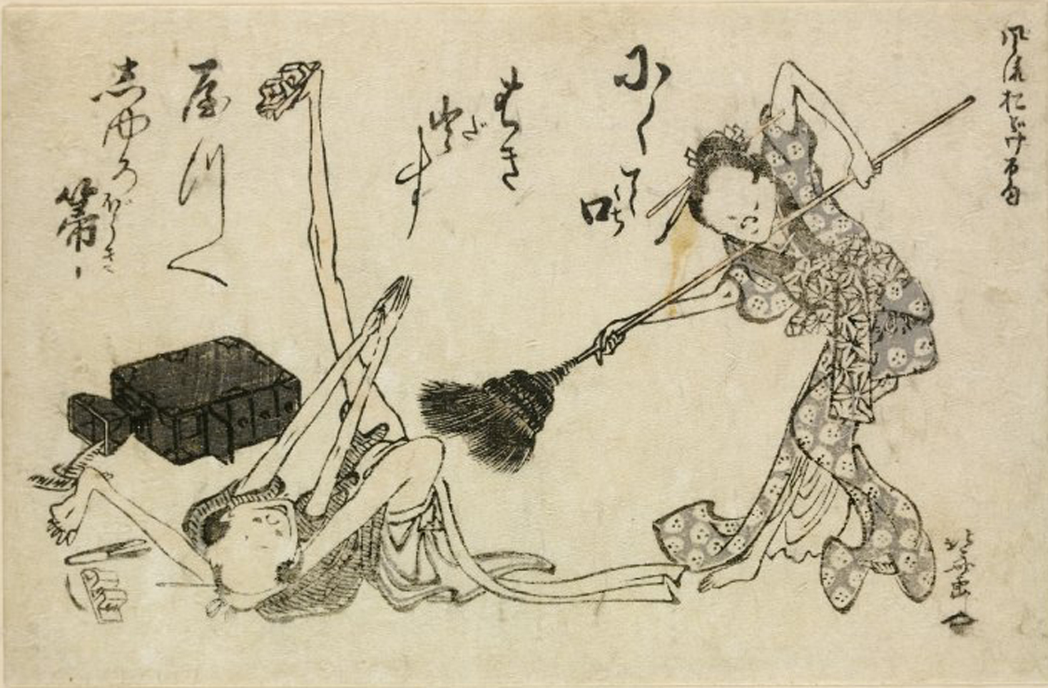 Hokusai - Tugging at a Kite - 100 Fashionable Comic Verses