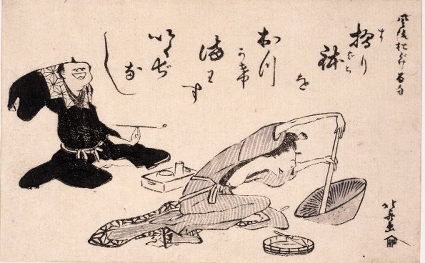 Hokusai - Bean Paste Making - 100 Fashionable Comic Verses