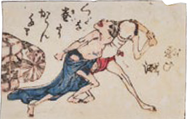 Hokusai - Getting Drunk - 100 Fashionable Comic Verses