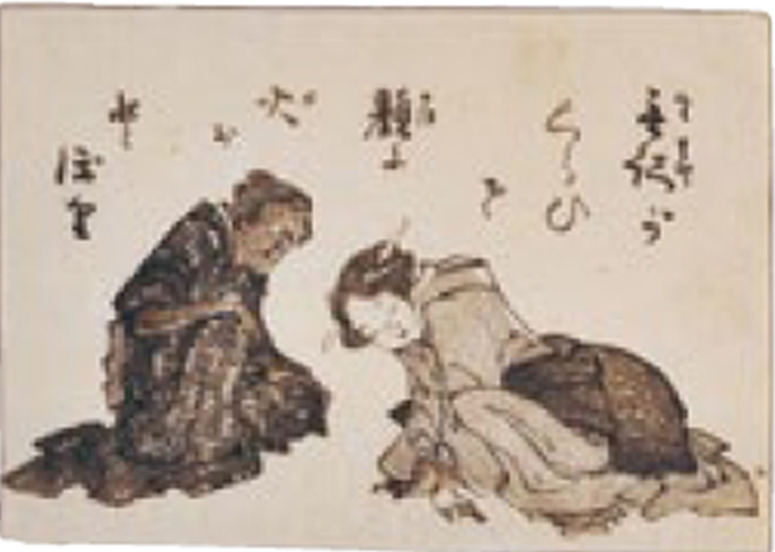 Hokusai - Conversation - 100 Fashionable Comic Verses