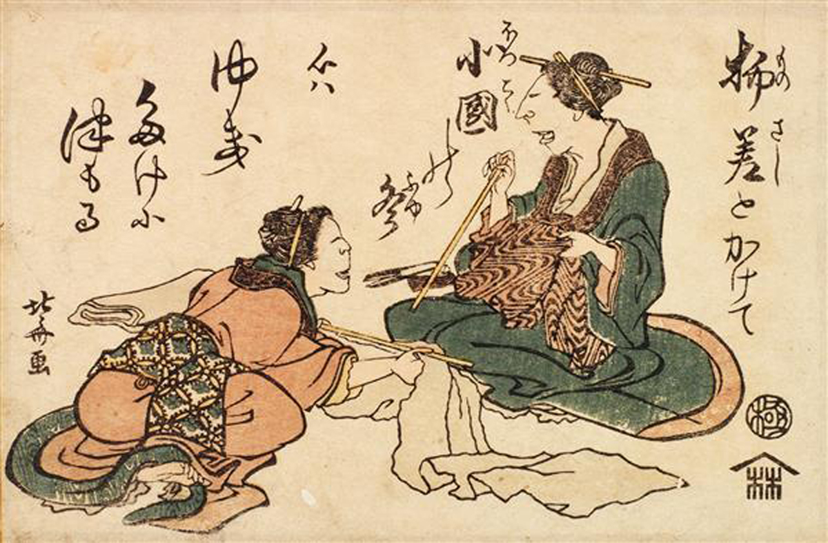 Hokusai - Gossips - 100 Fashionable Comic Verses