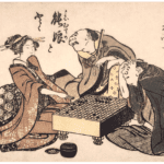 Hokusai - A Poor Game of Go - 100 Fashionable Comic Verses