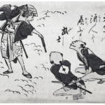 Hokusai - Story Telling - 100 Fashionable Comic Verses
