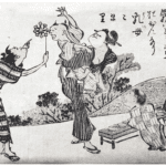 Hokusai - Child Entertainment - 100 Fashionable Comic Verses