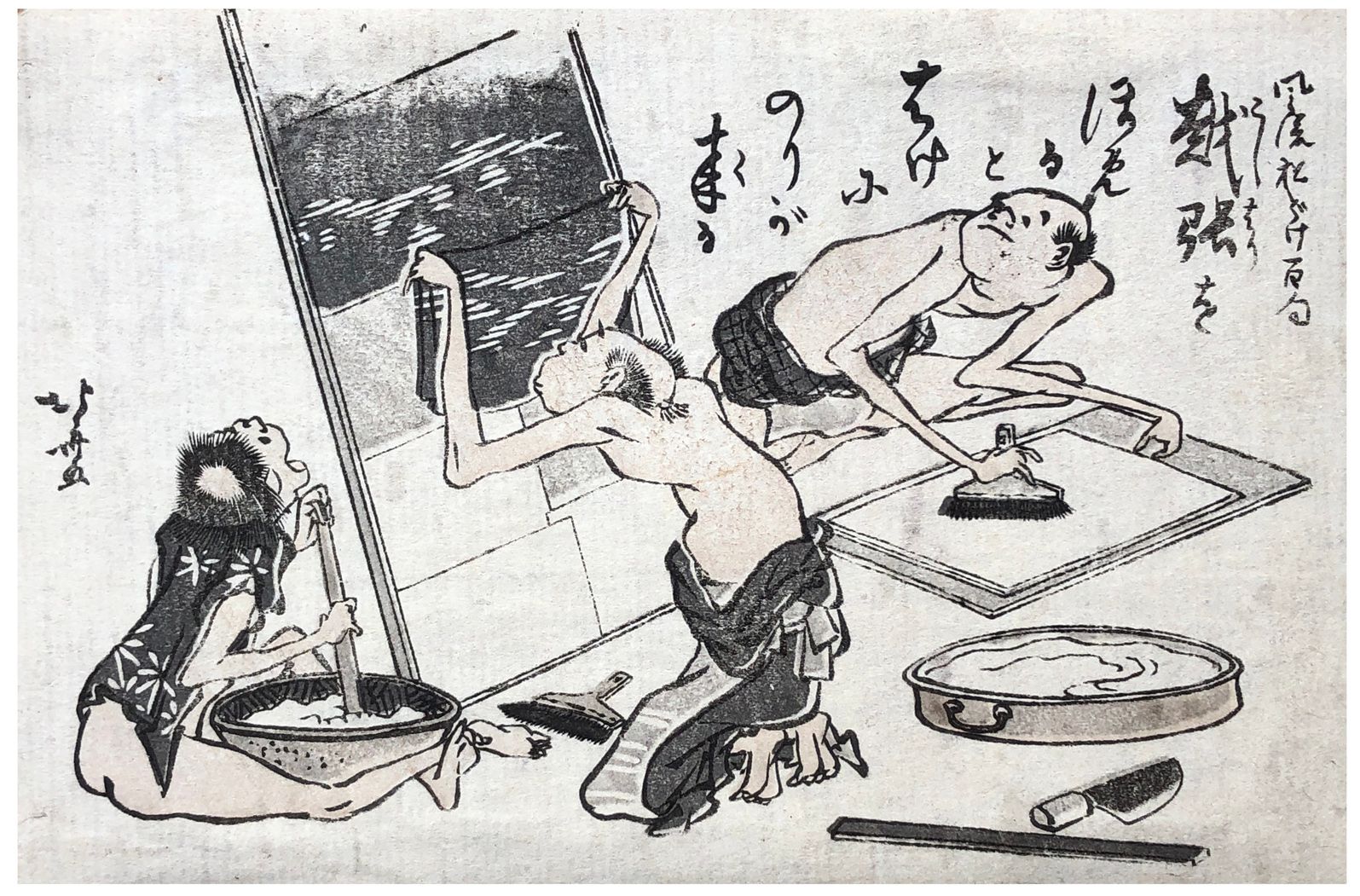 Hokusai - Paper Making - 100 Fashionable Comic Verses
