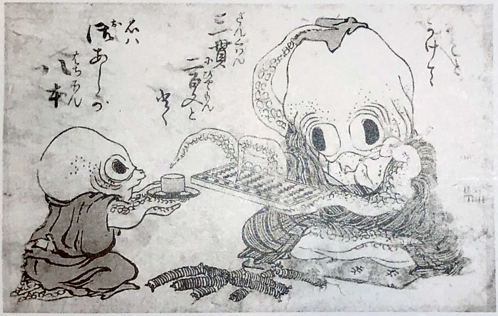 Hokusai - Octopusses - 100 Fashionable Comic Verses