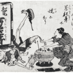 Hokusai - Frying Pan Fun - 100 Fashionable Comic Verses