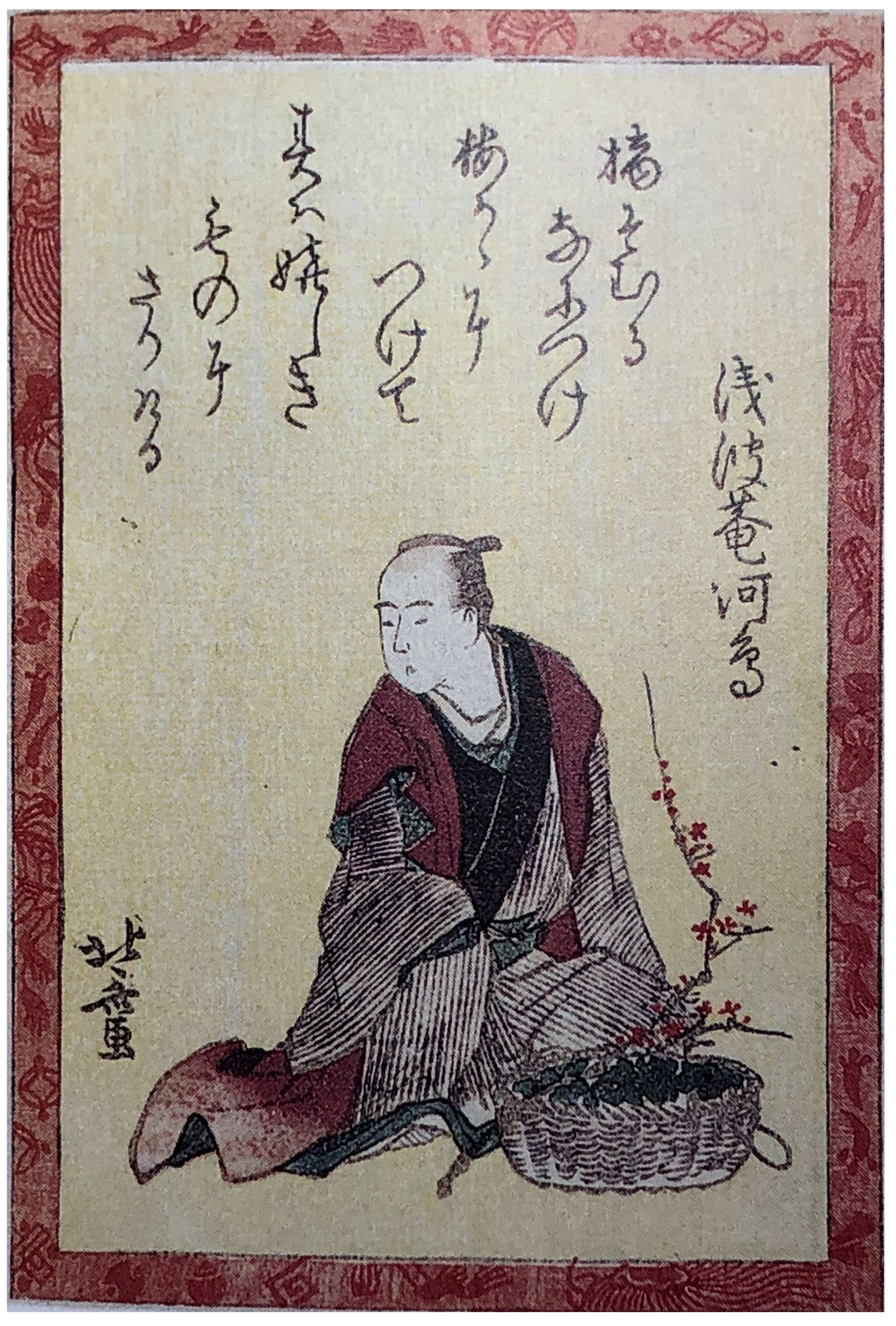 Hokusai - Poet #13 - 100 Kyoka Poets