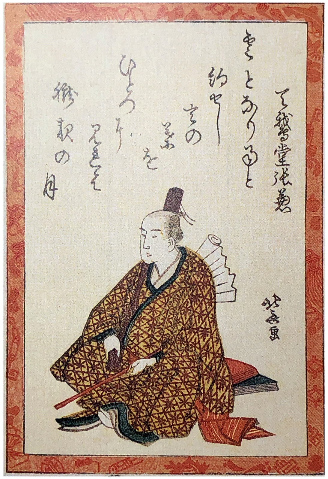 Hokusai - Poet #17 - 100 Kyoka Poets