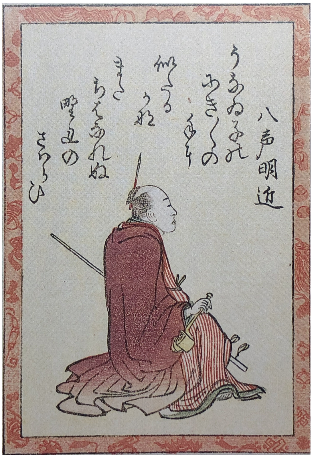 Hokusai - Poet #24 - 100 Kyoka Poets