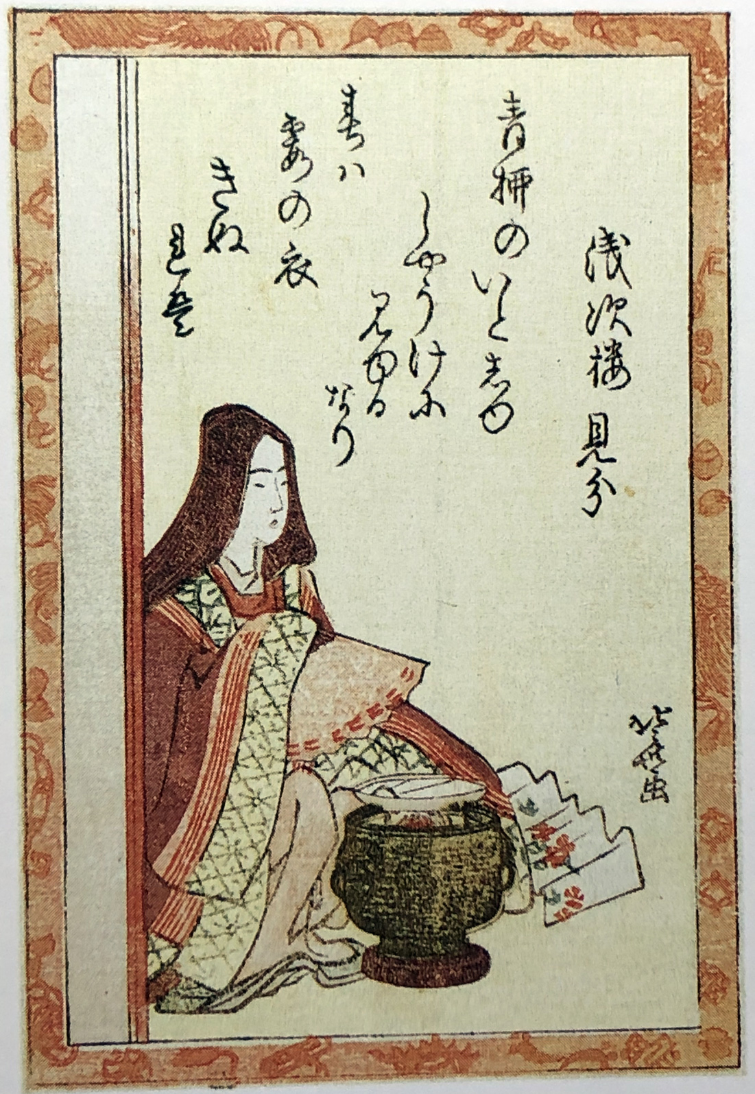 Hokusai - Poet #54 - 100 Kyoka Poets