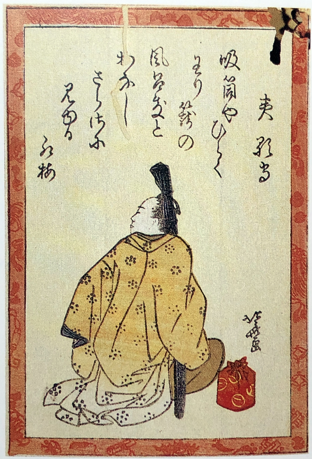 Hokusai - Poet #68 - 100 Kyoka Poets