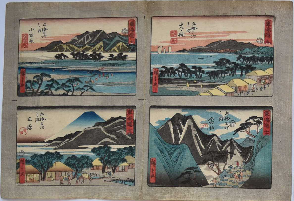 Hiroshiges - Stations 9 to 12 on an uncut sheet Honolulu - Aritaya Tokaido