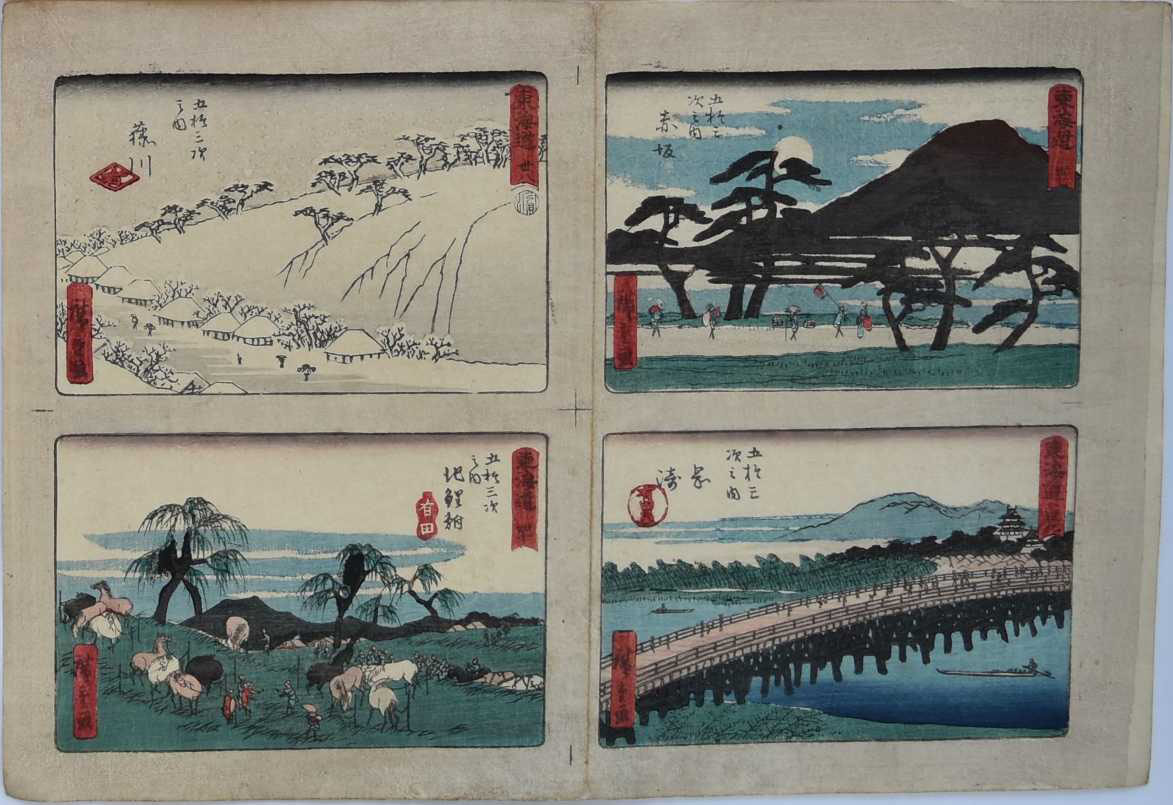 Hiroshiges - Stations 37 to 40 on an uncut sheet - Aritaya Tokaido