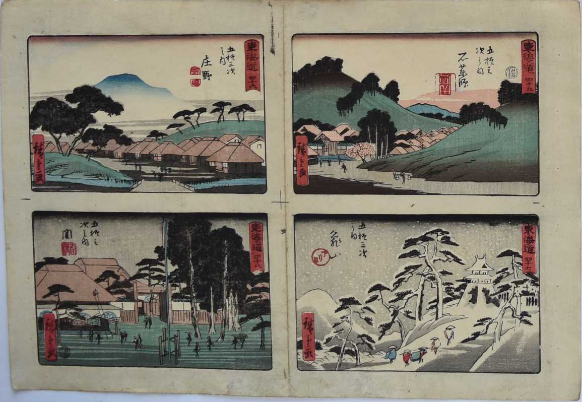 Hiroshiges - Stations 45 to 48 on an uncut sheet - Aritaya Tokaido