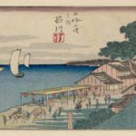 Hiroshiges - 2 Shinagawa - Aritaya Tokaido