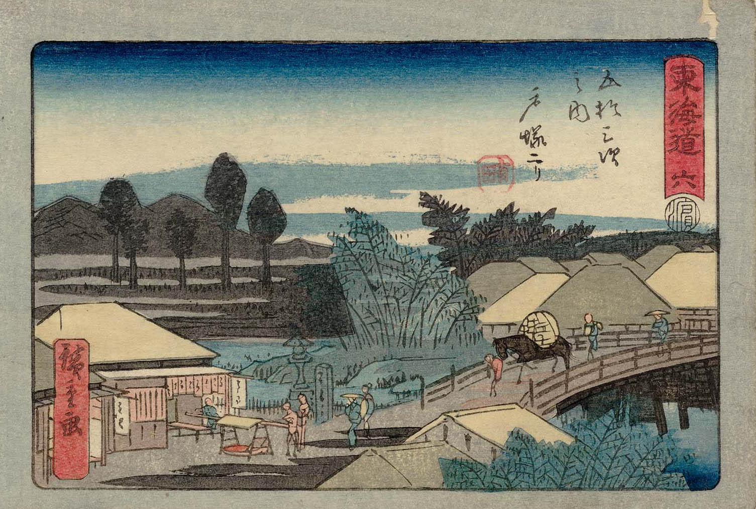 Hiroshiges - 6 Totsuka - Aritaya Tokaido