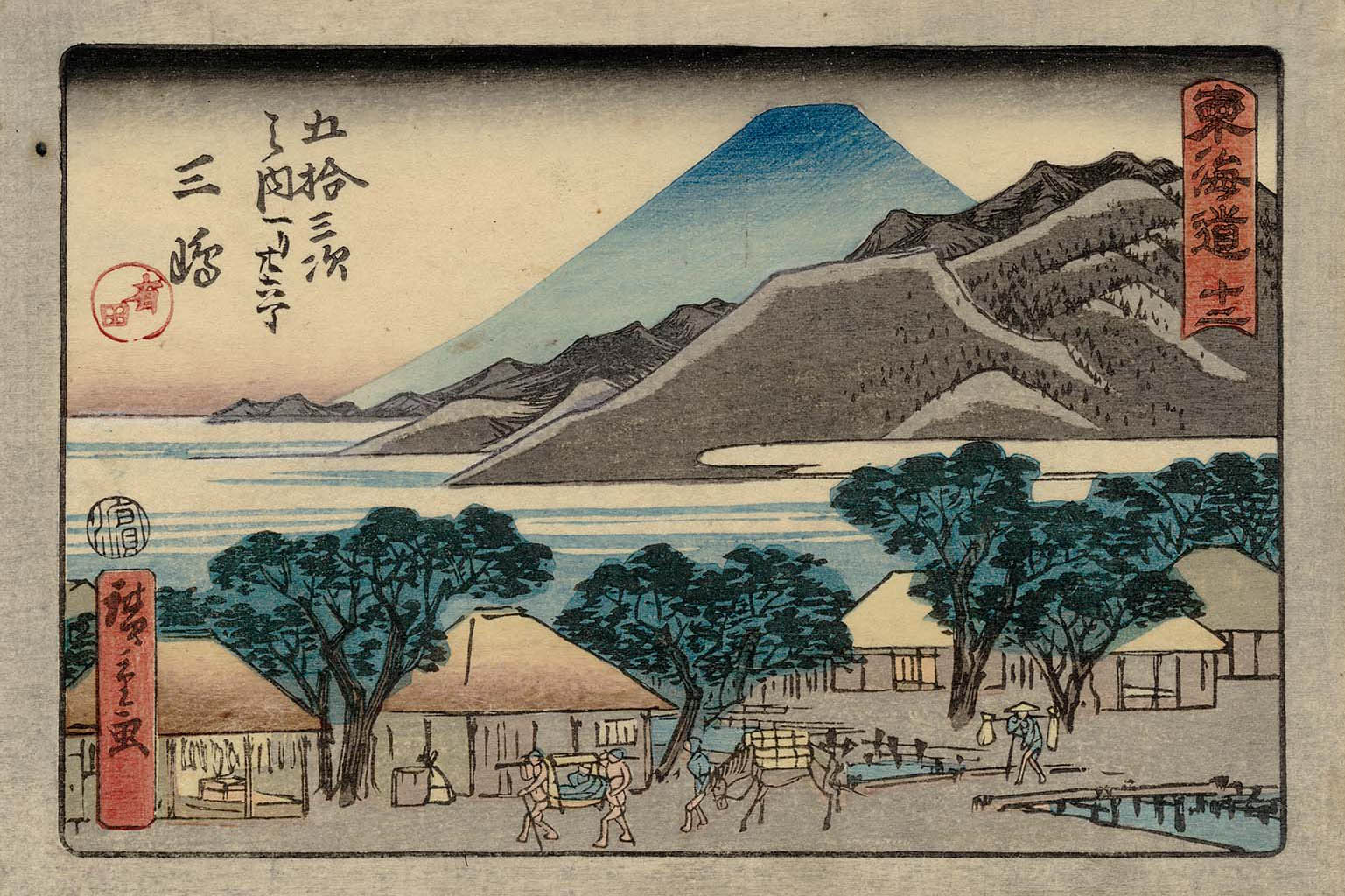 Hiroshiges - 12 Mishima - Aritaya Tokaido