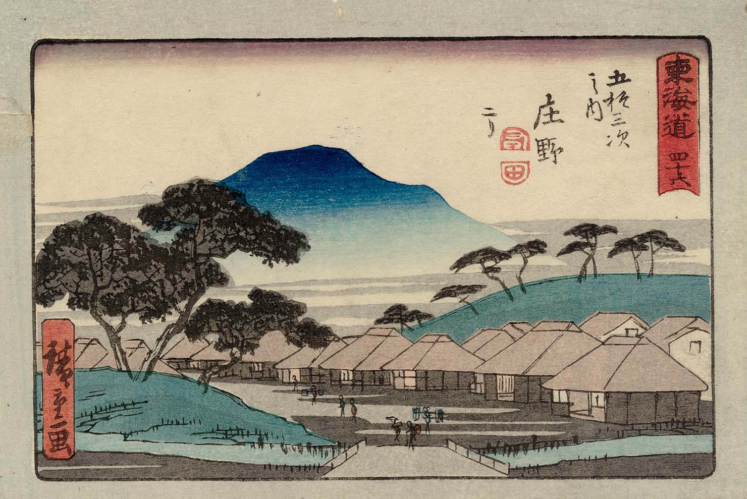 Hiroshiges - 46 Shōno - Aritaya Tokaido