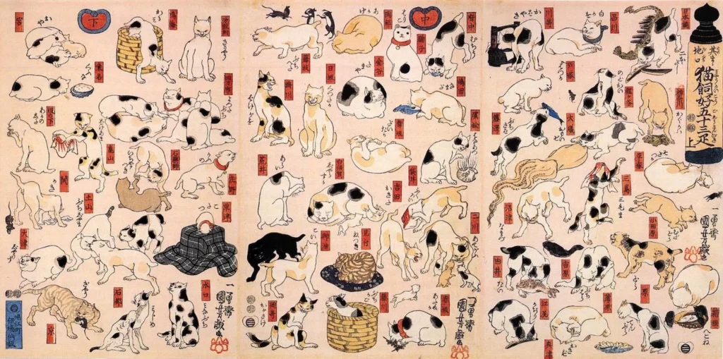 Cats Suggested As The Fifty-three Stations of the Tōkaidō - Utagawa Kuniyoshi