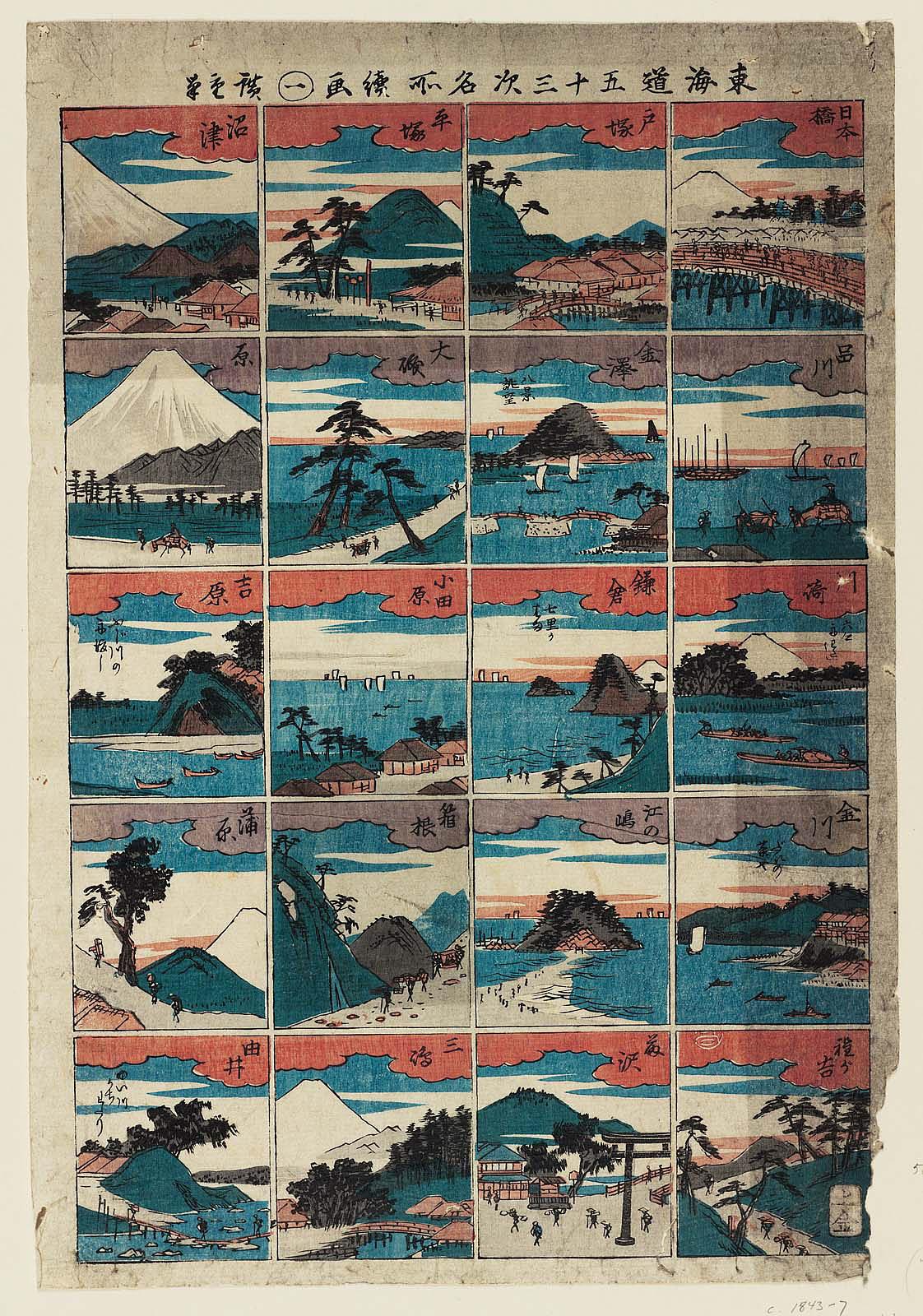 Hiroshiges - Sheet 1 Nihonbashi to Yui - Famous Places of the Fifty-three Stations of the Tōkaidō in Continuing Pictures (1840-42)