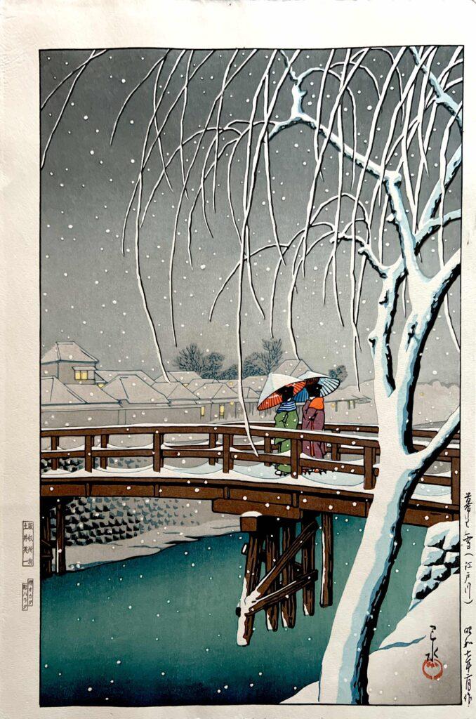 Edo River Kawase Hasui