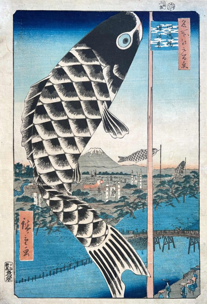 Hiroshige 100 edo
