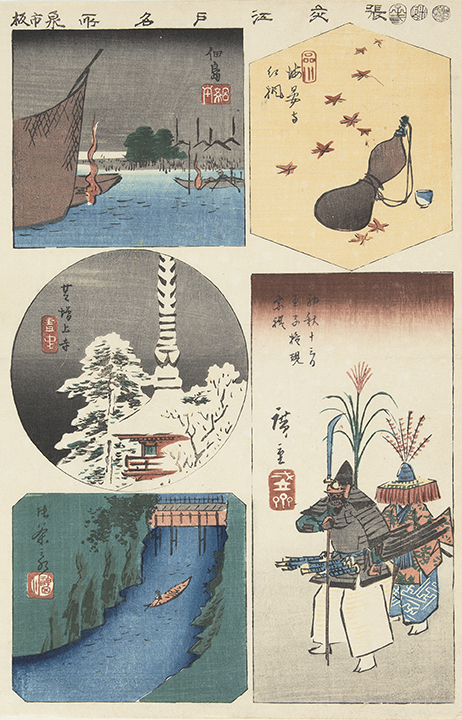 Hiroshiges - Five Vignettes of Edo - Harimaze of Famous Places in Edo