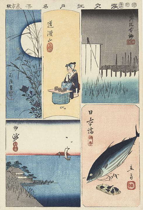 Hiroshiges - Five Vignettes of Edo - Harimaze of Famous Places in Edo