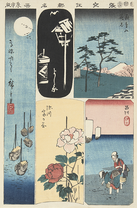 Hiroshiges - Five Vignettes of Edo - Harimaze of Famous Places in Edo