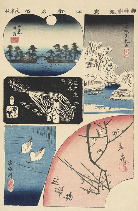 Hiroshiges - Five Vignettes of Edo - Harimaze of Famous Places in Edo