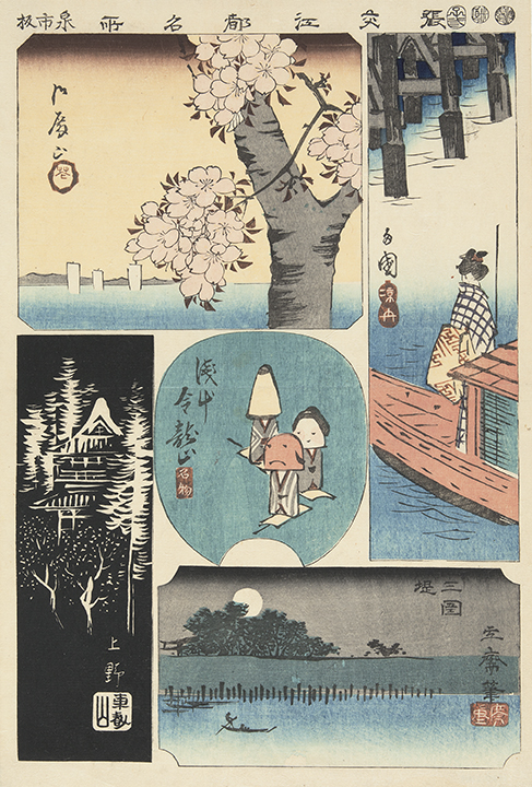 Hiroshiges - Five Vignettes of Edo - Harimaze of Famous Places in Edo