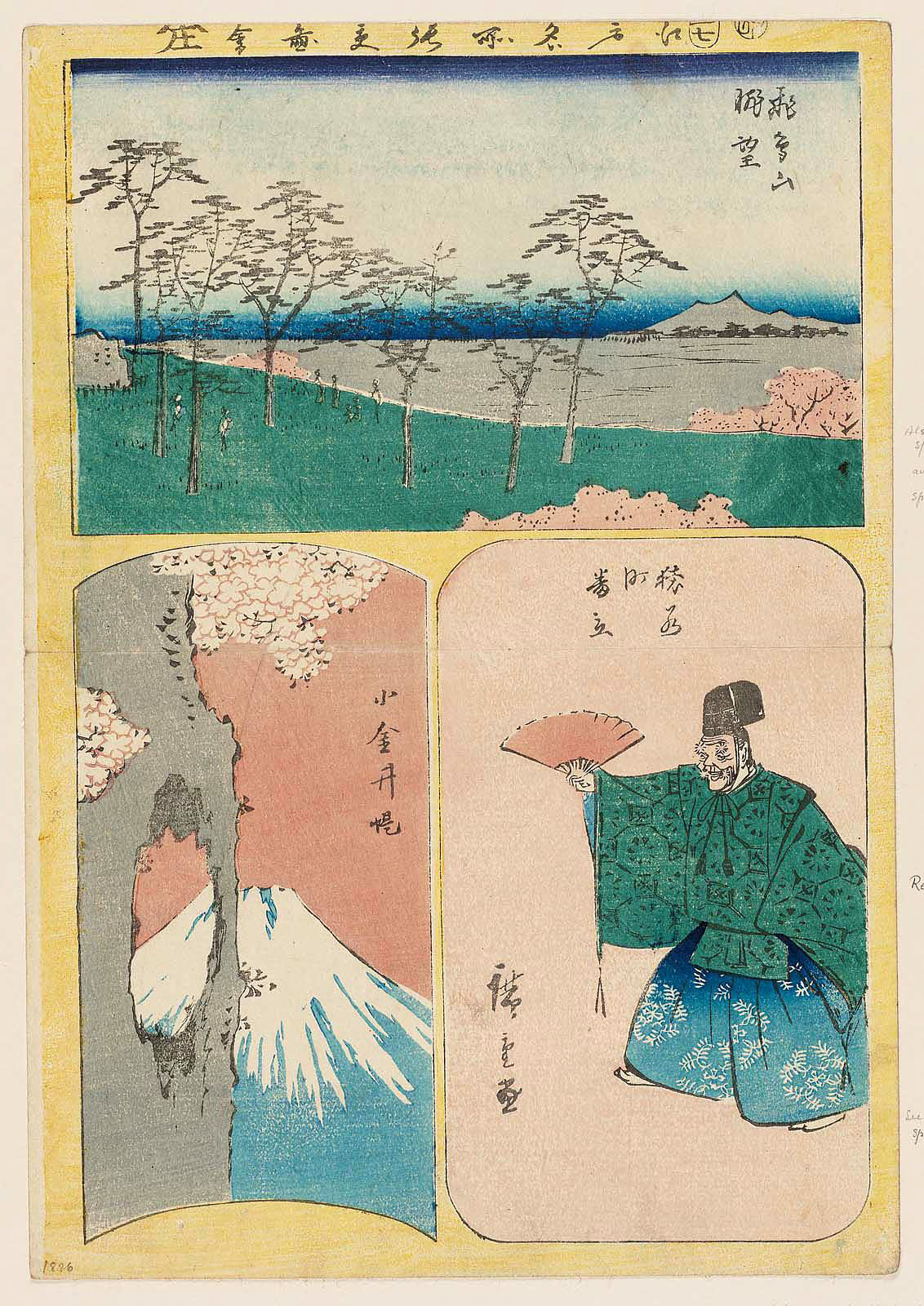 Hiroshiges - Panoramic View from Asuka Hill (Asukayama chōbō) (T) | First Performance of the Day in Saruwaka-machi (Saruwaka-machi bandachi) (BR) | On the Embankment at Koganei (Koganei tsutsumi) (BL) - Harimaze Pictures of Famous Places in Edo