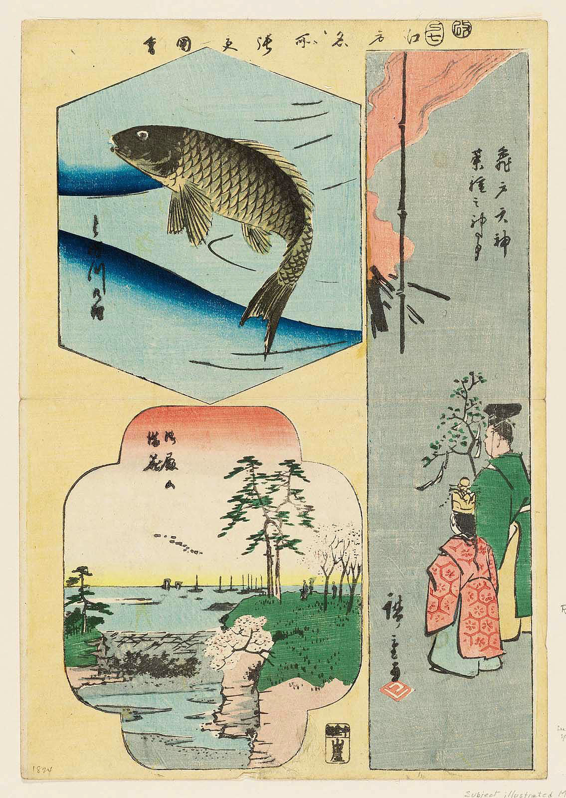 Hiroshiges - Offering of Canola at the Kameido Tenjin Shrine (Kameido Tenjin natane no jinji) (R) | Carp of the Tone River (Tonegawa no koi) (TL) | Cherry Blossoms in Full Bloom at Goten-yama (Goten-yama manka) (BL) - Harimaze Pictures of Famous Places in Edo