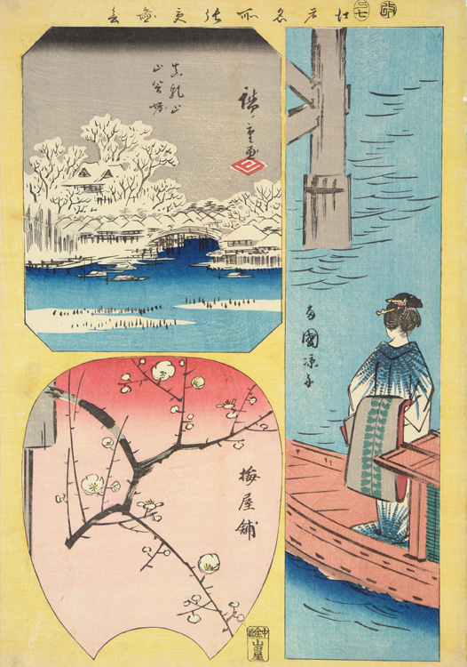 Hiroshiges - Matsuchi Hill and Sanya Canal (TL) | Plums at Umeyashiki (BL) | Pleasure Boat at Ryogoku (R) - Harimaze Pictures of Famous Places in Edo