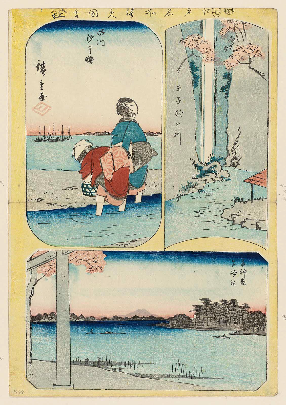 Hiroshiges - Waterfall River at Ōji (Ōji Taki-no-kawa) (TR) | Clamdigging at Shinagawa (Shinagawa shiohigari) (TL) | Suijin Wood and the Shrine at Massaki (Suijin no mori Massaki yashiro) (B) - Harimaze Pictures of Famous Places in Edo