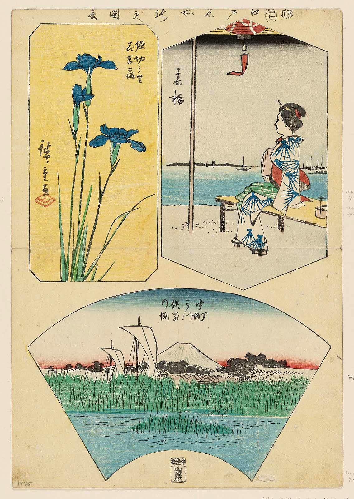 Hiroshiges - Takanawa (TR) Iris at the Village of Horikiri (Horikiri no sato hana shōbu) (TL) | Pool at the Three Forks of the River at Nakasu (Nakasu Mitsumata Wakarenofuchi) (B) - Harimaze Pictures of Famous Places in Edo