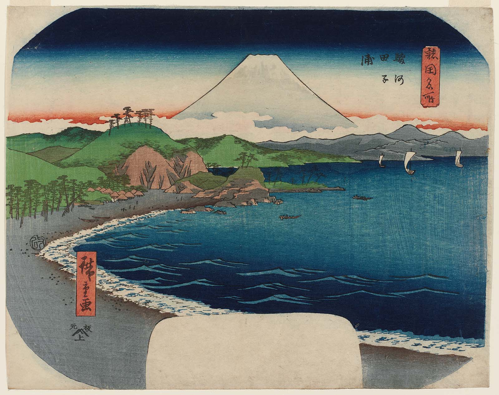 Hiroshiges - Tago Bay in Suruga Province Suruga Tago-no-ura - Views of Famous Places in the Provinces 1854-58