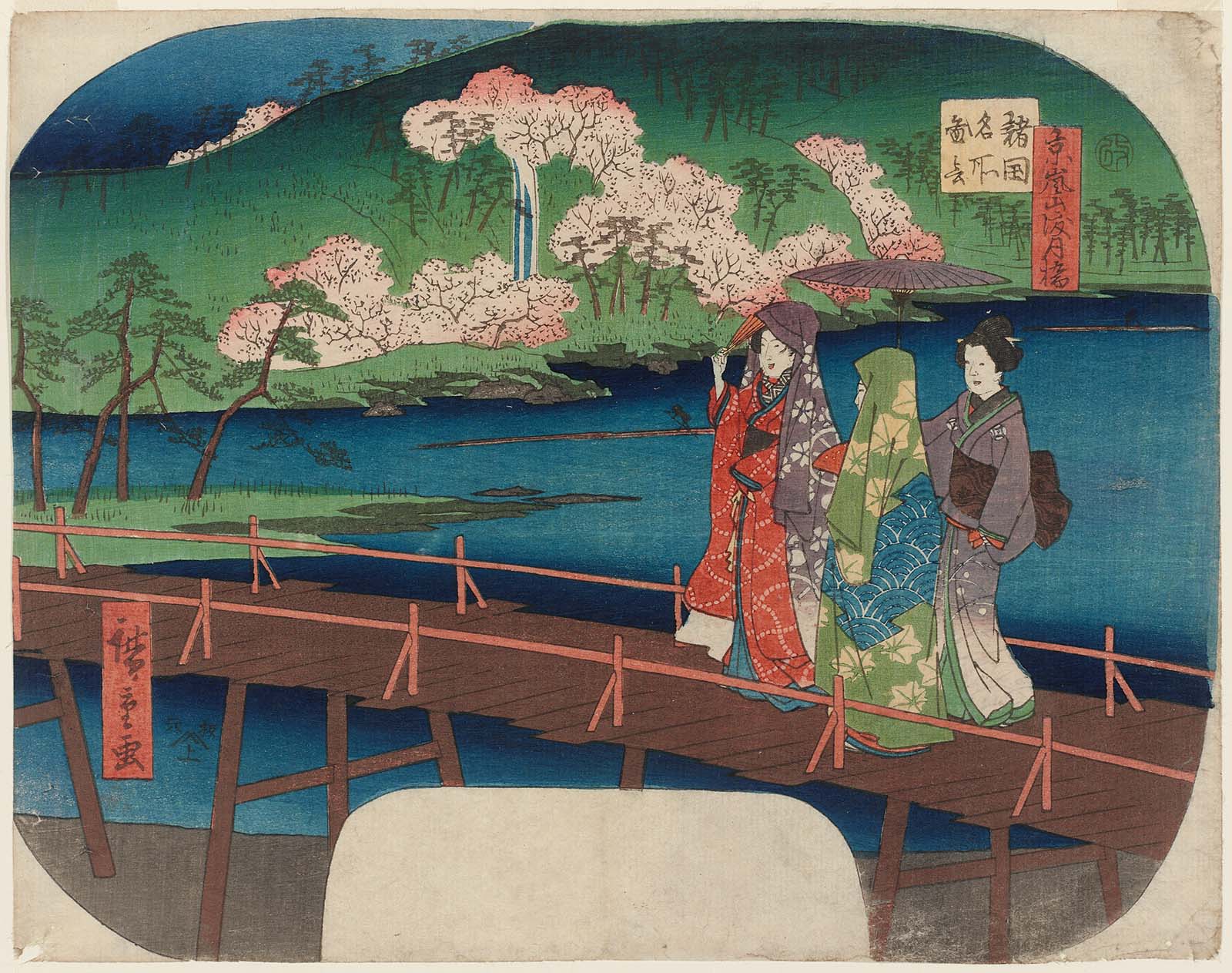 Hiroshiges - The Togetsu Bridge at Arashiyama in Kyoto Kyō Arashiyama Togetsukyō - Views of Famous Places in the Provinces 1854-58