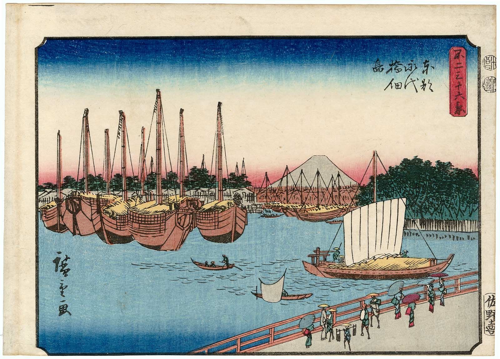 Hiroshiges - Eitai Bridge and Tsukudajima in Edo (Tōto Eitaibashi Tsukudajima) - Thirty Six Views of Mt. Fuji (1852 edition published by Sanoki)