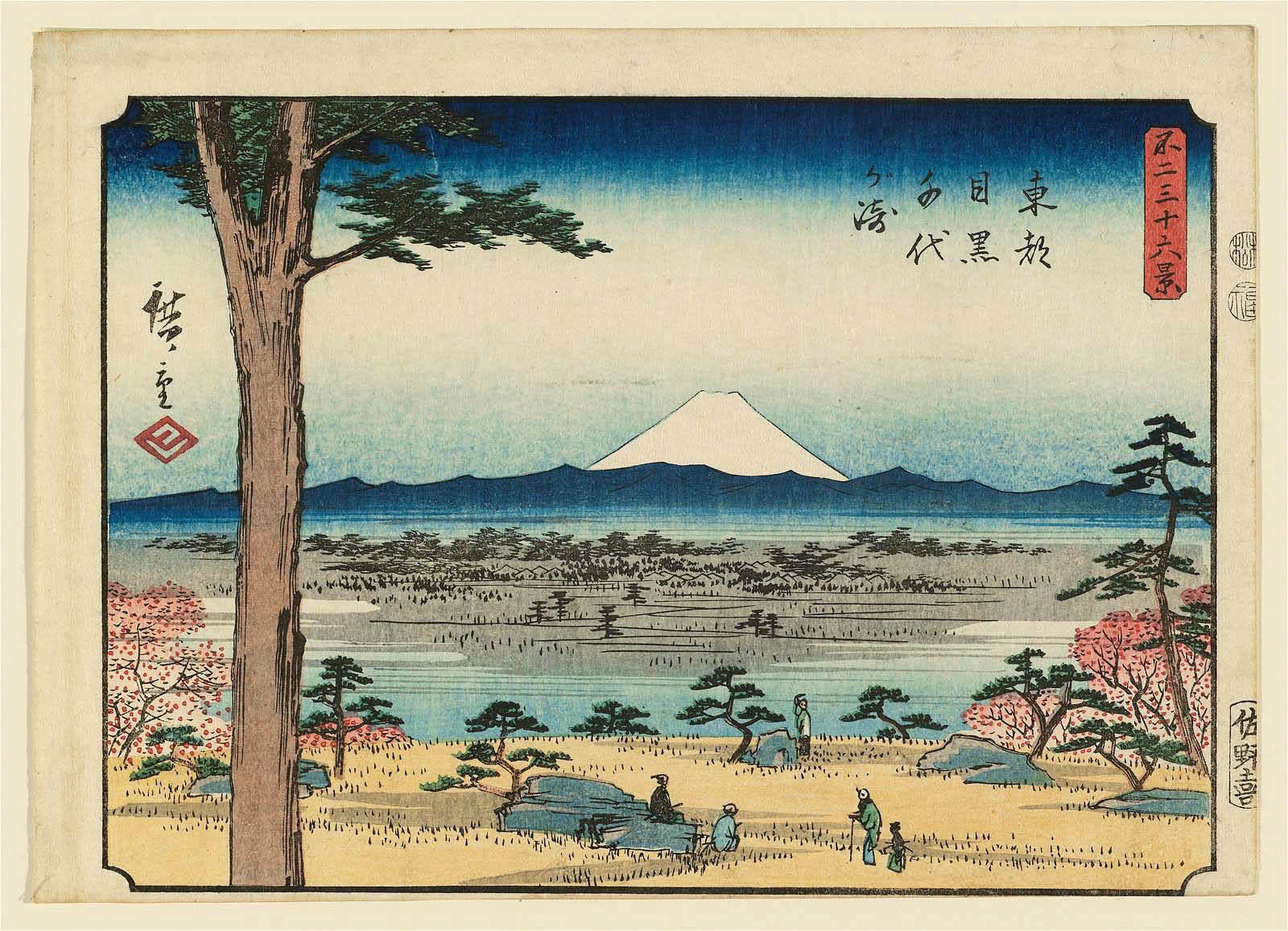 Hiroshiges - Chiyo Point at Meguro in Edo (Tōto Meguro Chiyo-ga-saki) - Thirty Six Views of Mt. Fuji (1852 edition published by Sanoki)