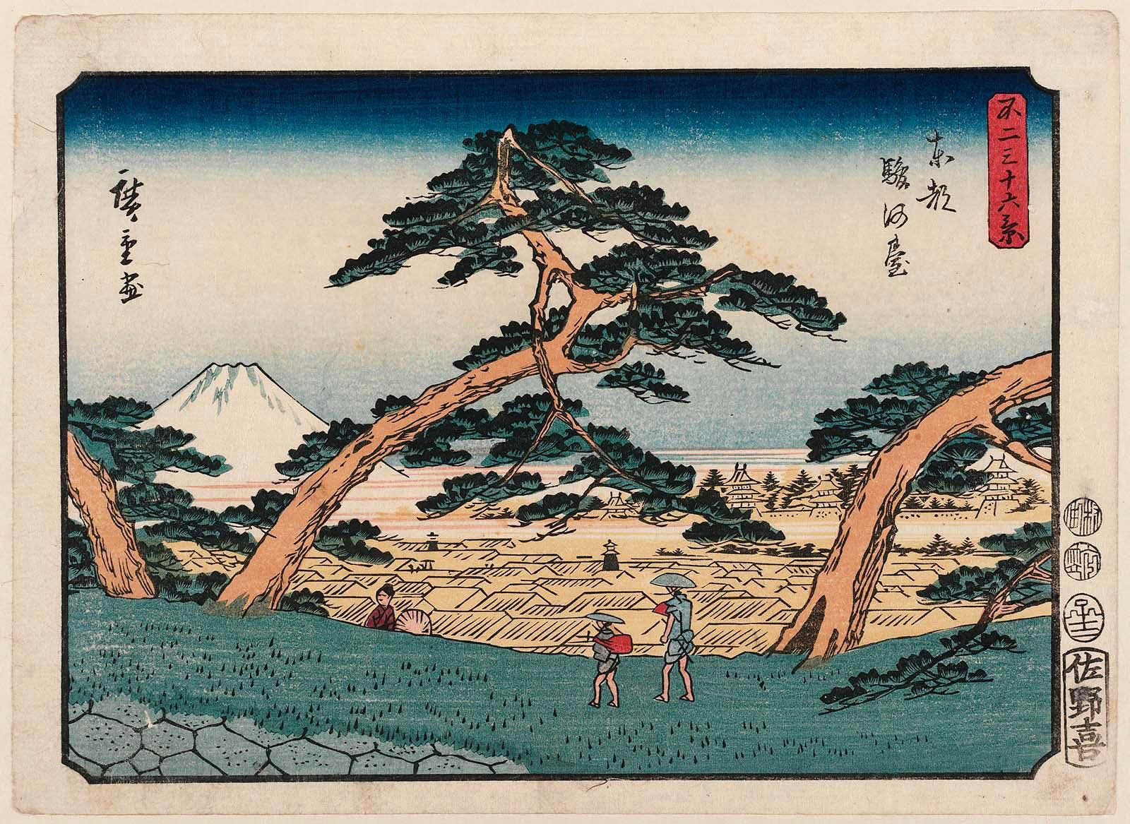 Hiroshiges - Surugadai in Edo (Tōto Suragadai) - Thirty Six Views of Mt. Fuji (1852 edition published by Sanoki)