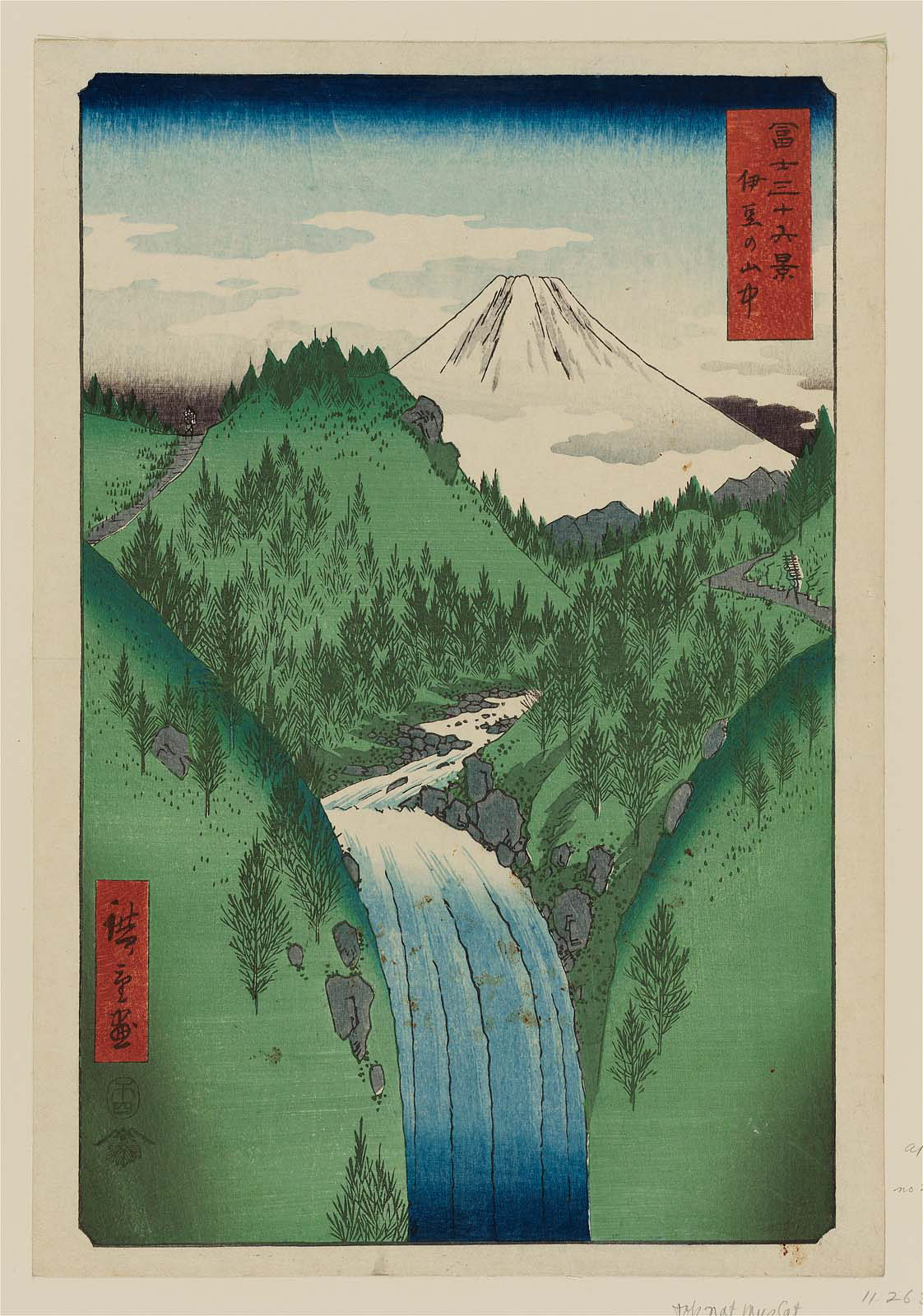 Hiroshiges - In the Mountains of Izu Province (Izu no sanchū) - Thirty Six Views of Mt. Fuji (1858 edition published by Tsutaya)