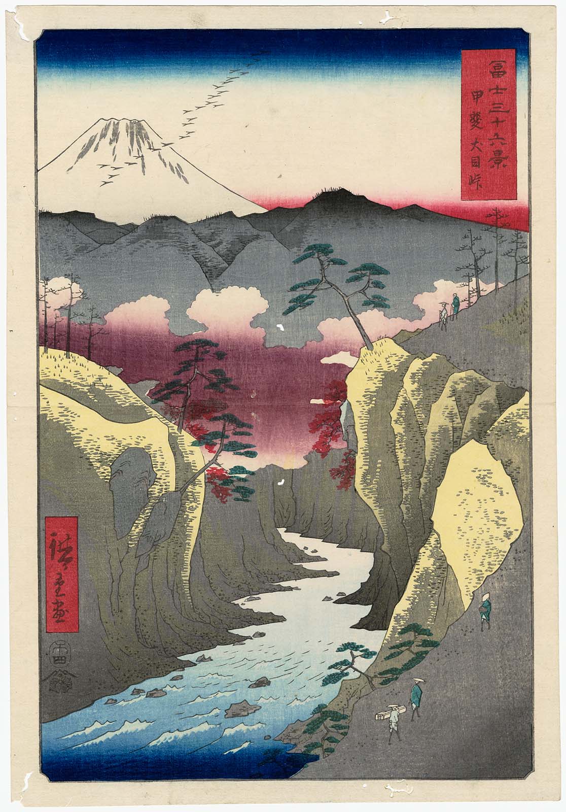 Hiroshiges - Inume Pass in Kai Province (Kai Inume tōge) - Thirty Six Views of Mt. Fuji (1858 edition published by Tsutaya)