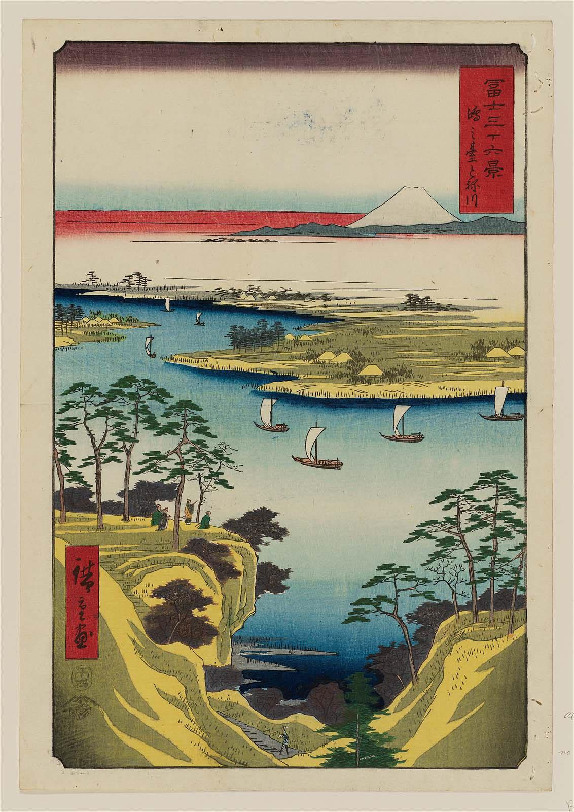 Hiroshiges - The Tone River at Kōnodai (Kōnodai Tonegawa) - Thirty Six Views of Mt. Fuji (1858 edition published by Tsutaya)