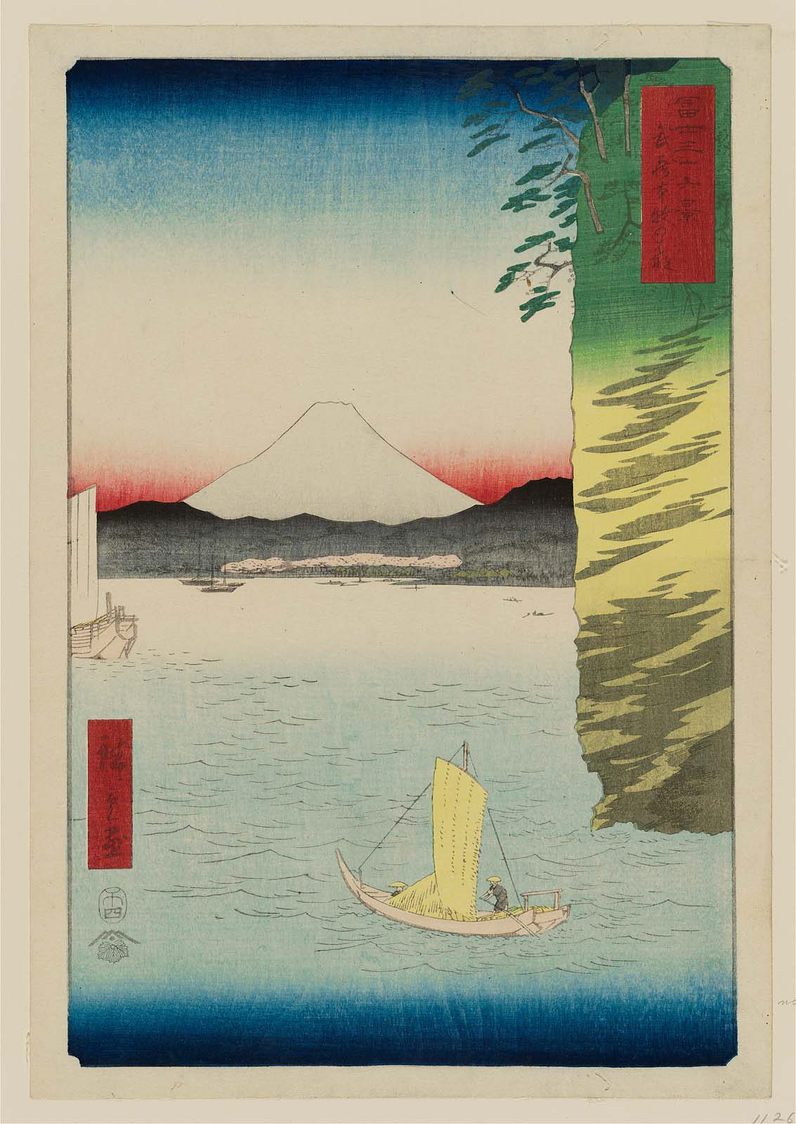 Hiroshiges - Honmoku Point in Musashi Province (Musashi Honmoku no hana) - Thirty Six Views of Mt. Fuji (1858 edition published by Tsutaya)